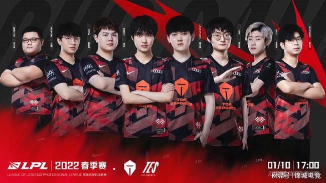 阿瑙托维奇 阿瑙托维奇