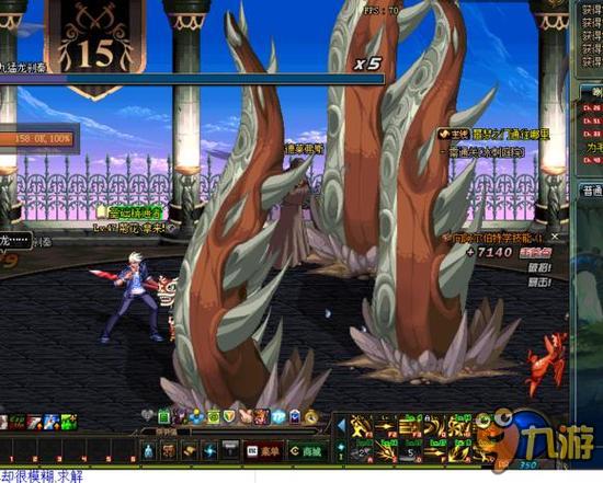 而对其他参 而对其他参