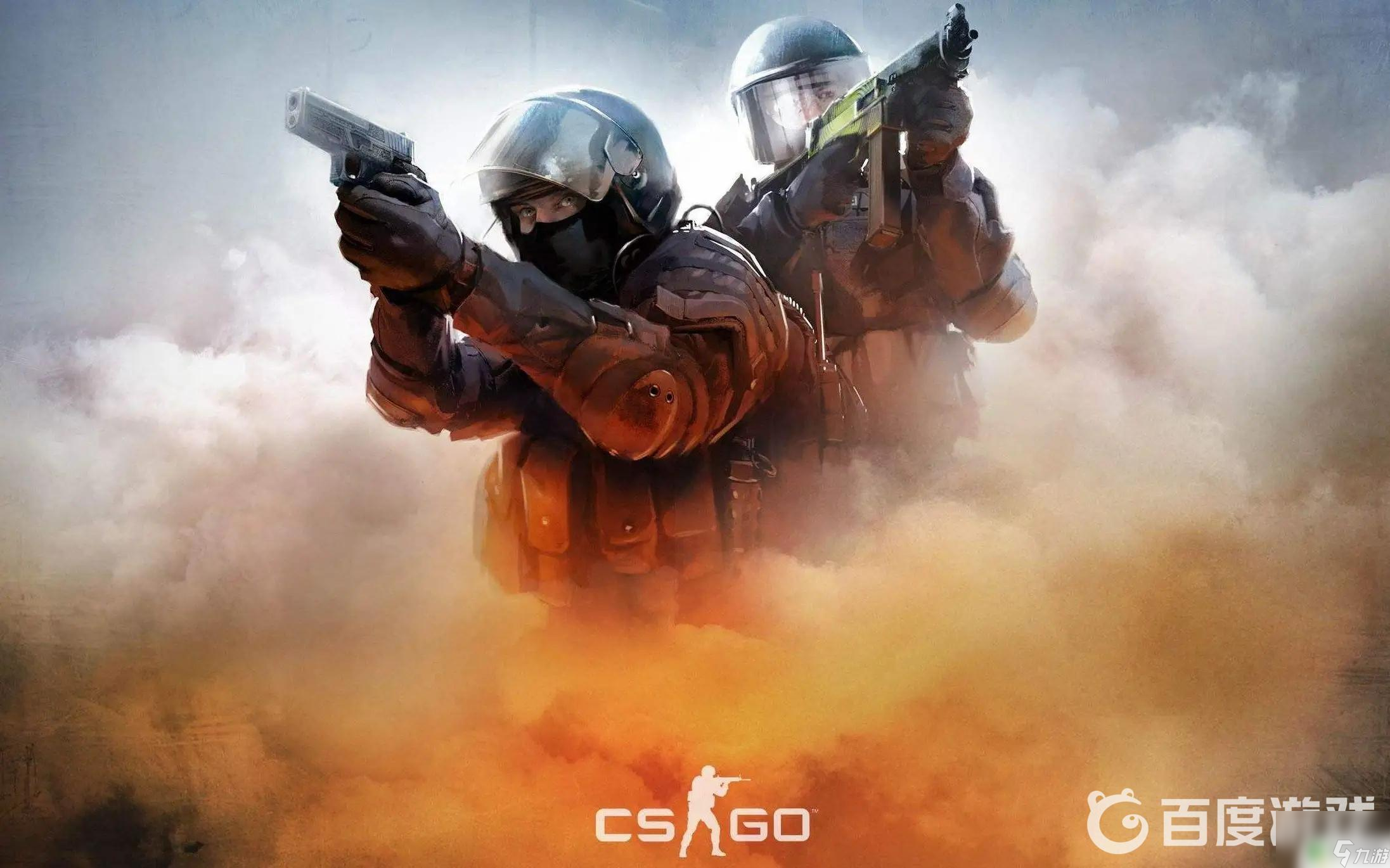 里夫斯的崛 里夫斯的崛