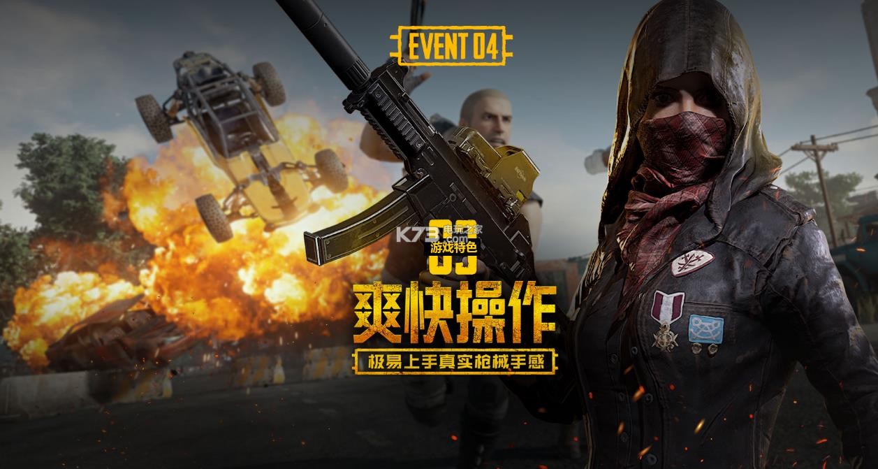 文化的标志 文化的标志