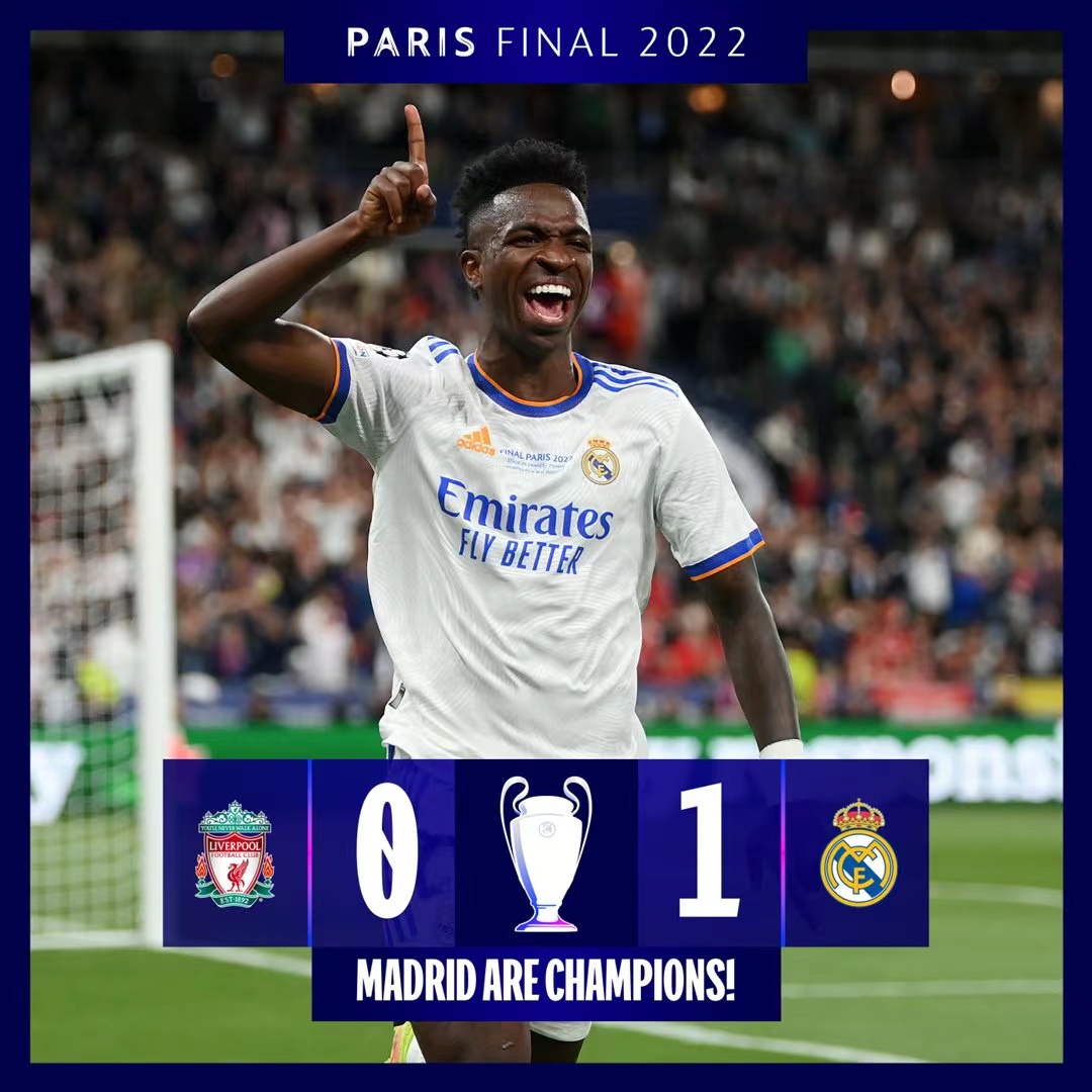 球队成功的 球队成功的