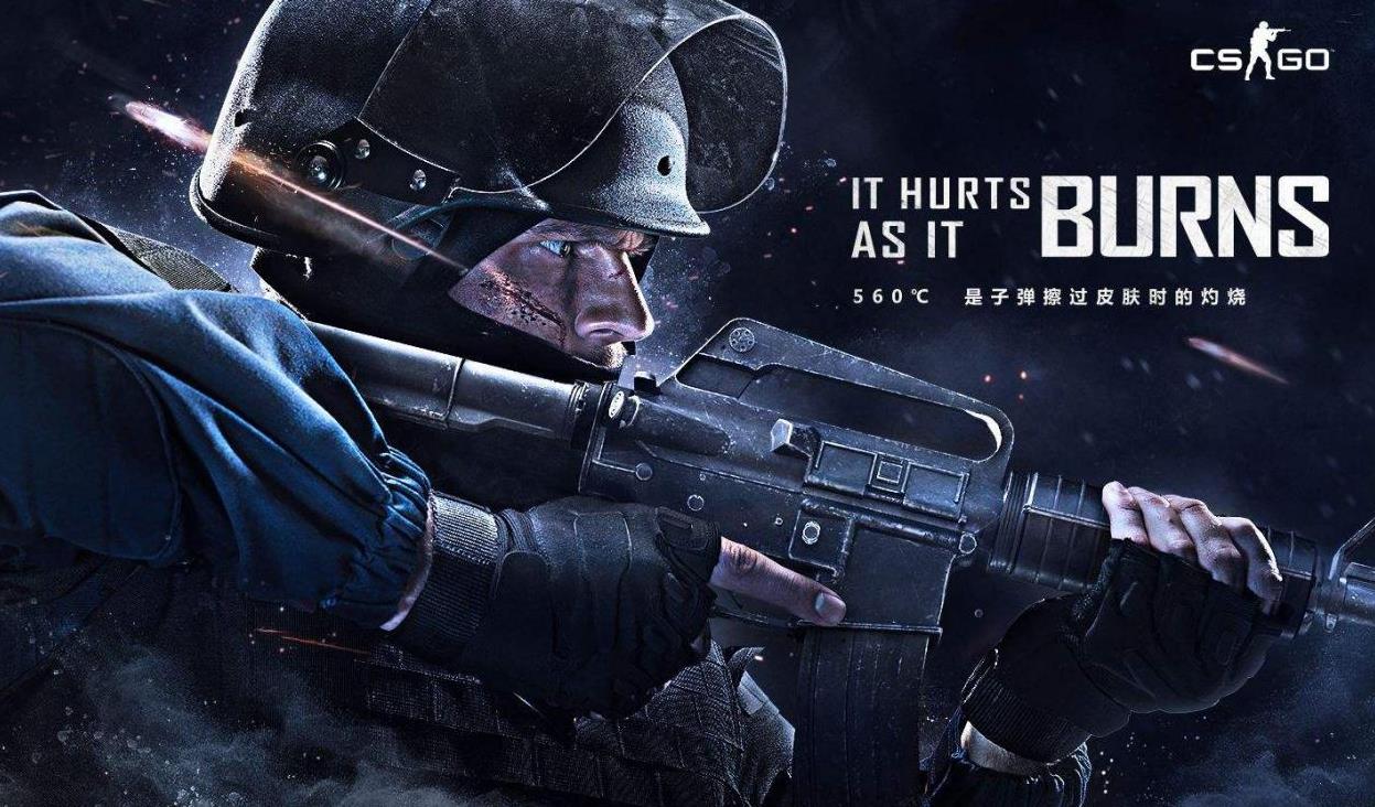 麦隆出战的 麦隆出战的