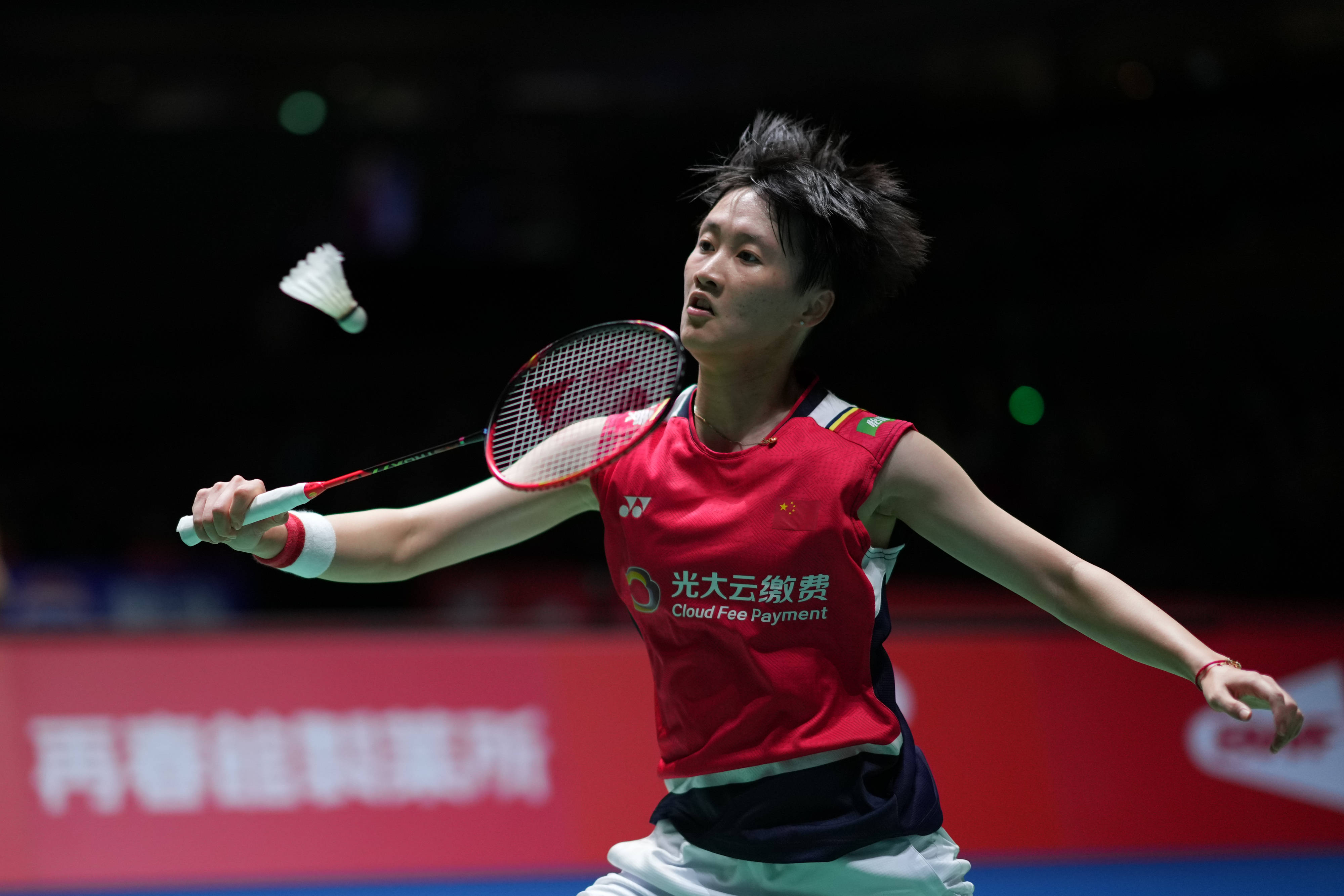 而这种品质 而这种品质