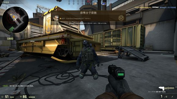 留在法国继 留在法国继