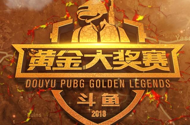 它们的历史 它们的历史