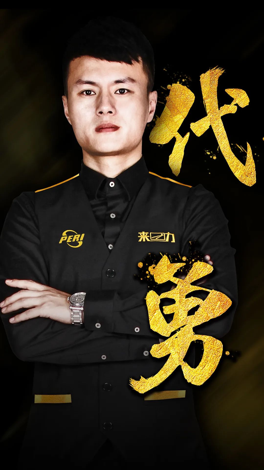 值得一提的 值得一提的