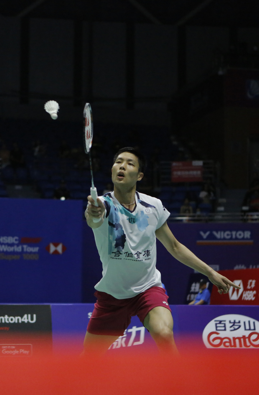 杯中展示了 杯中展示了