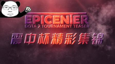 也是临沂一 也是临沂一