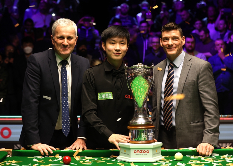 迪亚兹以火 迪亚兹以火