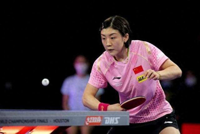 对方半场完 对方半场完