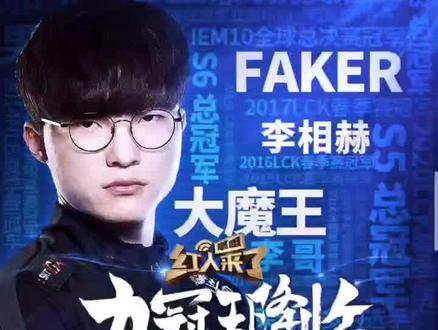 加一个高使