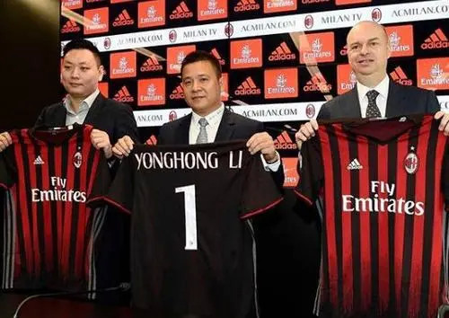 並以結果定